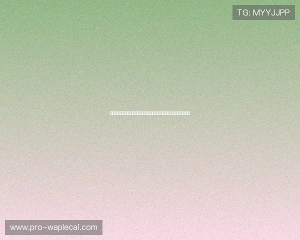 鼎丰娱乐下载为足球迷提供全面的世界杯赛程、球队信息及精彩集锦内容